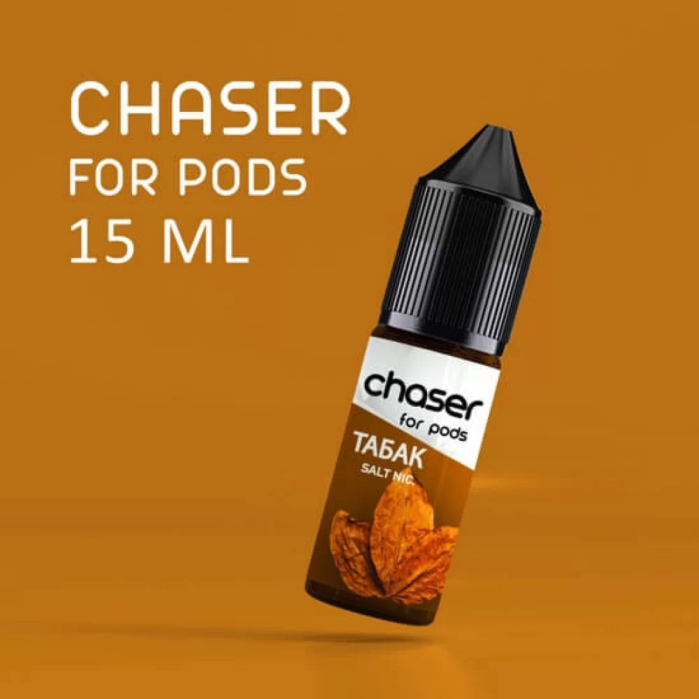 ЖИДКОСТЬ Chaser ForPods 15 мл, 20 мг НА СОЛЕВОМ НИКОТИНЕ со вкусом Табака ЖИДКОСТЬ Chaser ForPods 15 мл, 20 мг НА СОЛЕВОМ НИКОТИНЕ со вкусом Табака