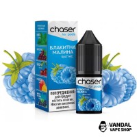 Chaser ForPods 15 мл, 30 мг - Блакитна Малина