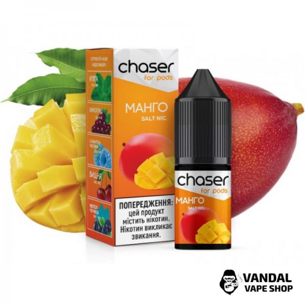 РІДИНА Chaser ForPods 15 мл, 50 мг НА СОЛЬОВОМУ НІКОТИНІ зі смаком Манго