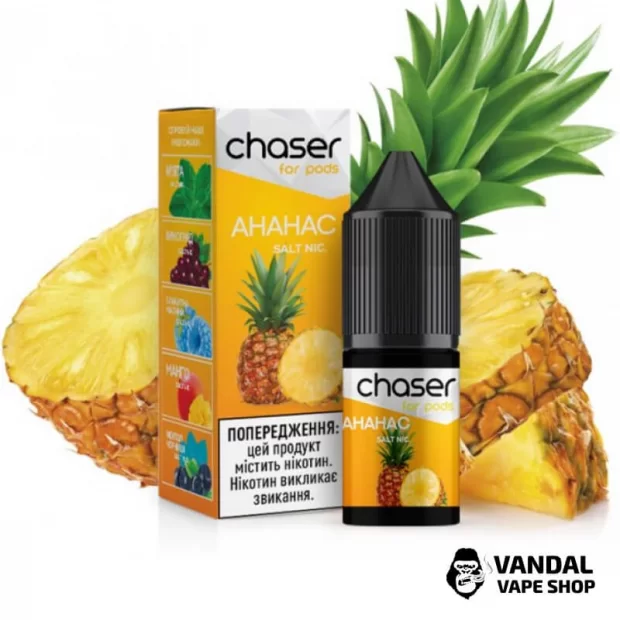 ЖИДКОСТЬ Chaser ForPods 15 мл, 50 мг НА СОЛЕВОМ НИКОТИНЕ со вкусом Ананаса
