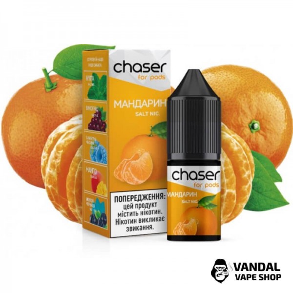 РІДИНА Chaser ForPods 15 мл, 30 мг НА СОЛЬОВОМУ НІКОТИНІ зі смаком Мандарину