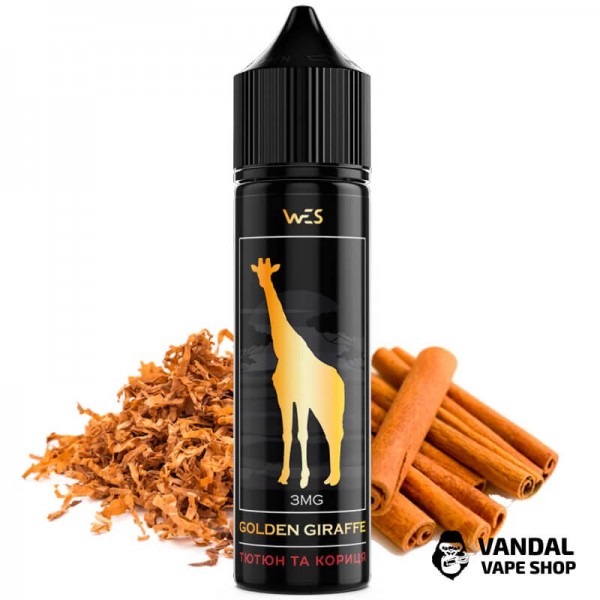 Рідина WES Golden Giraffe 60 мл на органічному нікотині  3 мг зі смаком тютюну з корицею