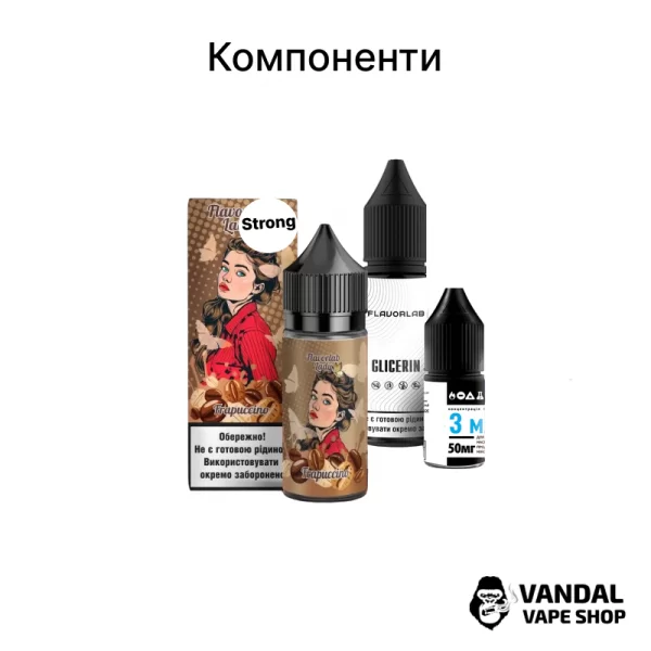 Набор для самозамеса Flavorlab Lady Strong 30 мл со вкусом смородинового джина