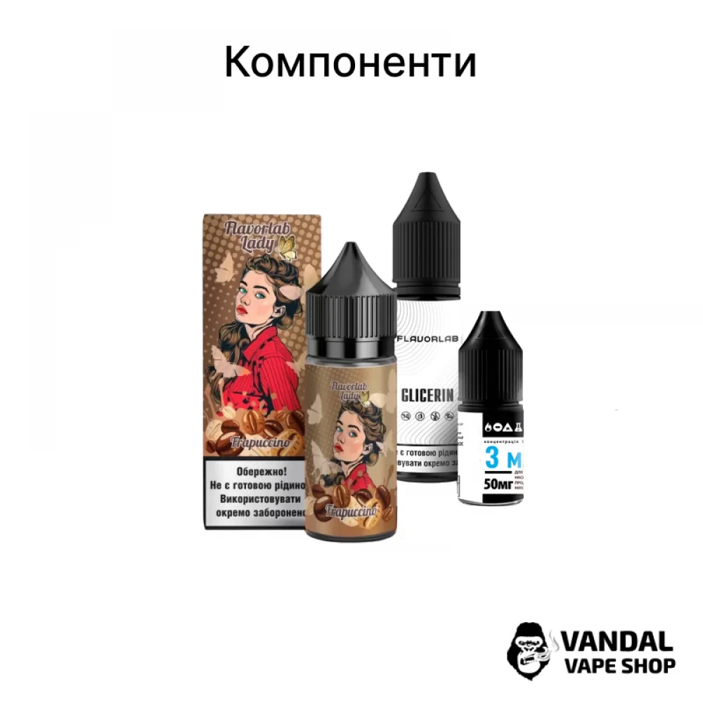 Набор для самозамеса Flavorlab Lady 30 мл со вкусом манго и винограда Набор для самозамеса Flavorlab Lady 30 мл со вкусом манго и винограда