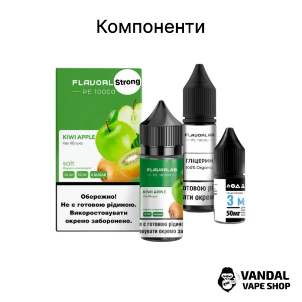 Набор для самозамеса Flavorlab PE 10000 Strong 30 мл 50 мг со вкусом яблока и киви