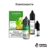 Набір для самозамісу Flavorlab PE 10000 30 мл 50 мг зі смаком  яблука і ківі