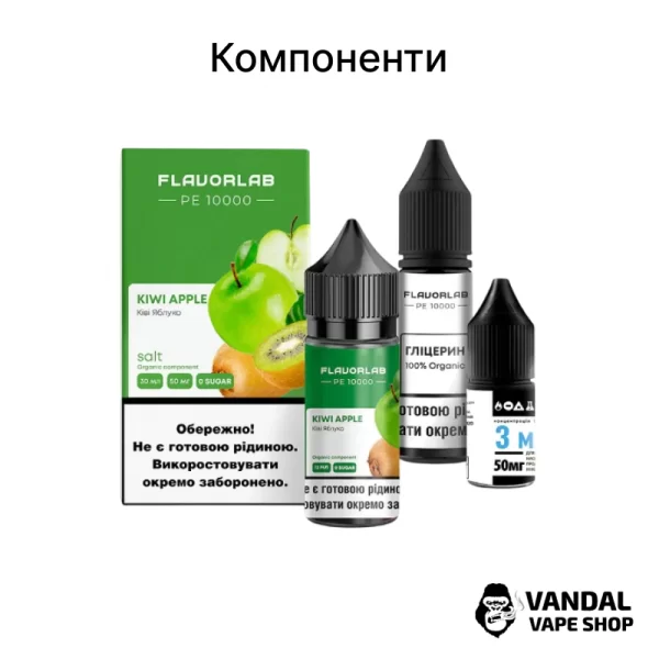 Набір для самозамісу Flavorlab PE 10000 30 мл 50 мг зі смаком  яблука і ківі