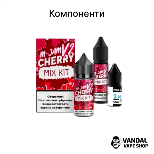 Набор для самозамеса M-JAM V2 Salt 30 мл 50 мг со вкусом малины