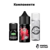 Набор для самозамеса Hype New 30 мл 50 мг со вкусом мороженого с черникой