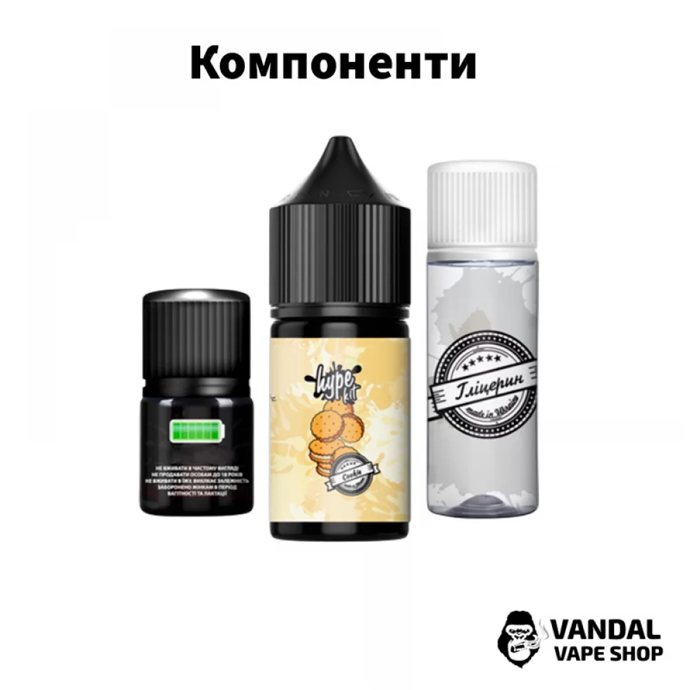 Набор для самозамеса Hype 30 мл Набор для самозамеса Hype 30 мл