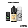 Набір для самозамісу  Hype 30 мл 25 мг зі смаком ананаса