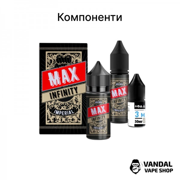 Набір для самозамісу Infinity MAX Strong 30 мл 50 мг зі смаком тютюну з кокосом
