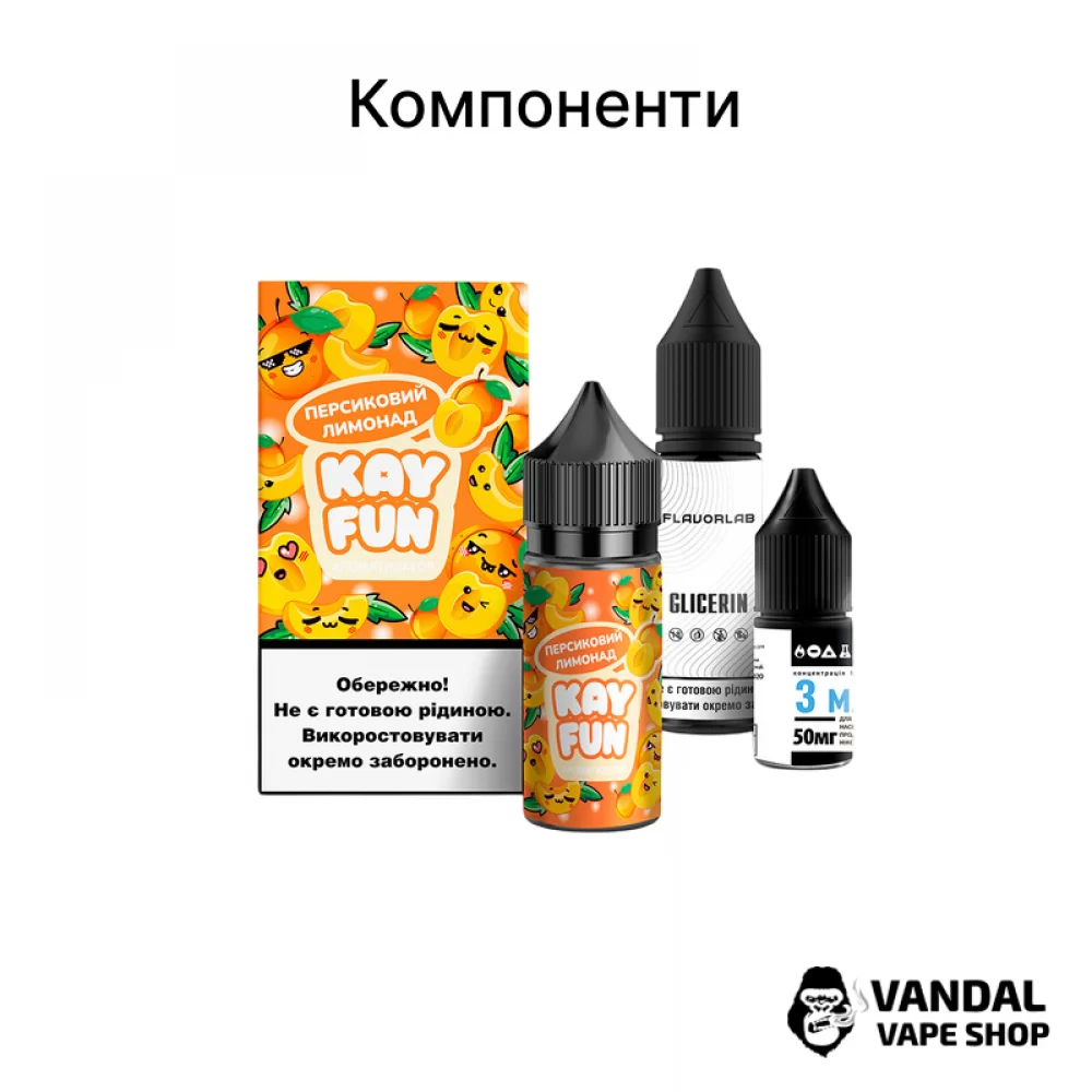 Набор для самозамеса Kayfun 30 мл 65 мг со вкусом арбуза и лимона Набор для самозамеса Kayfun 30 мл 65 мг со вкусом арбуза и лимона