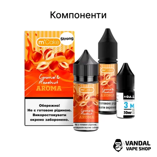 Набор для самозамеса M-Cake Strong 30 мл 50 мг со вкусом карамели и ореха