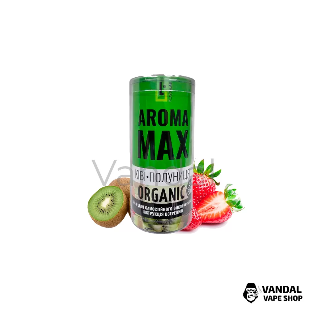 Набор для самозамеса Aroma MAX Organic 60 мл 3мг - со вкусом киви и Клубники