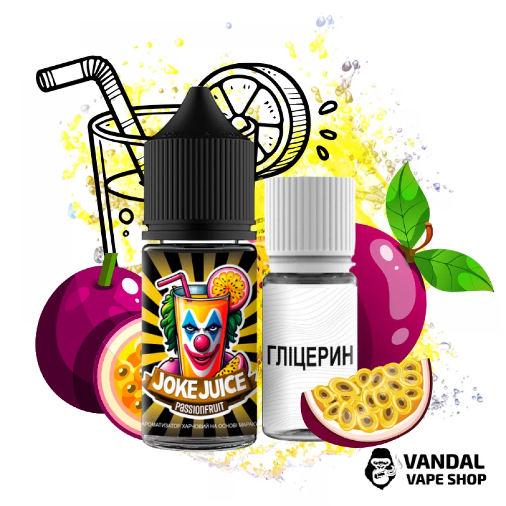 Набор для самозамеса Joke Juice 30 мл 50 мг - со вкусом кисло сладкой маракуи Набор для самозамеса Joke Juice 30 мл 50 мг - со вкусом кисло сладкой маракуи