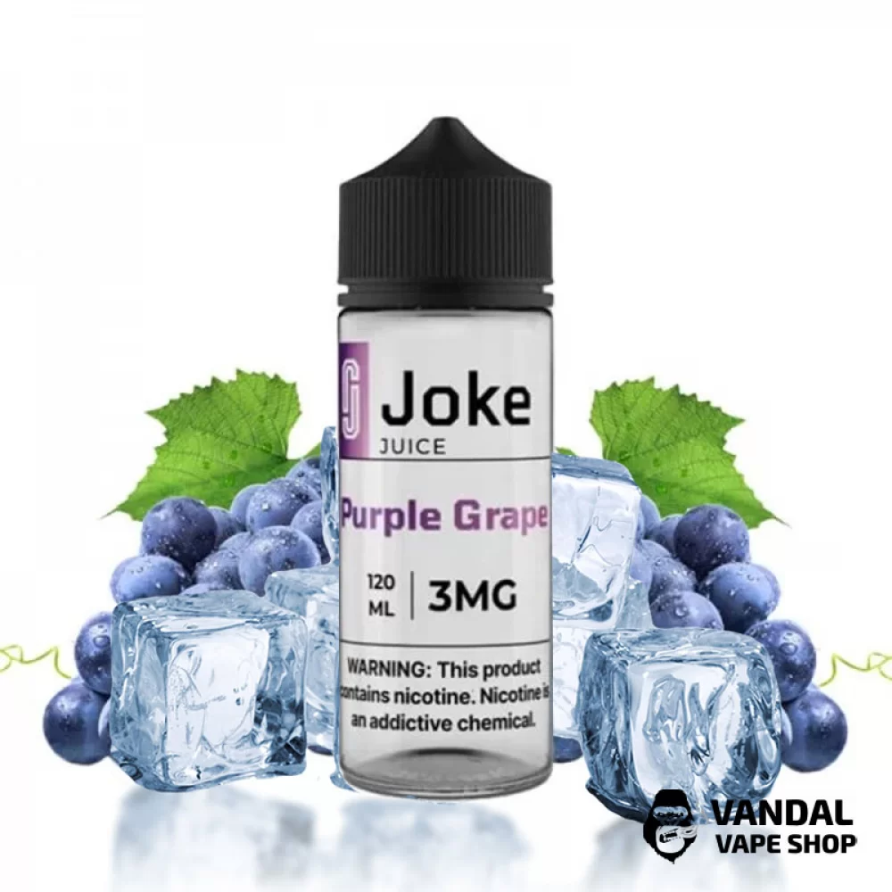 Жидкость Joke Ice 120 мл на органическом никотине 3 мг со вкусом фиолетового винограда с холодком