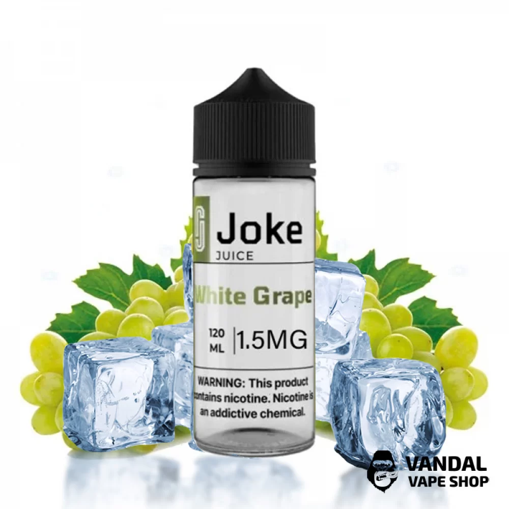 Жидкость Joke Ice 120 мл на органическом никотине 3 мг со вкусом белого винограда с холодком