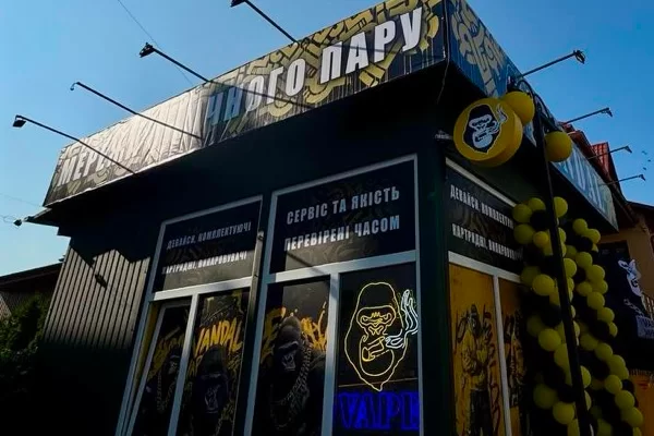 Борщев, ул. Гетмана Мазепы, 10