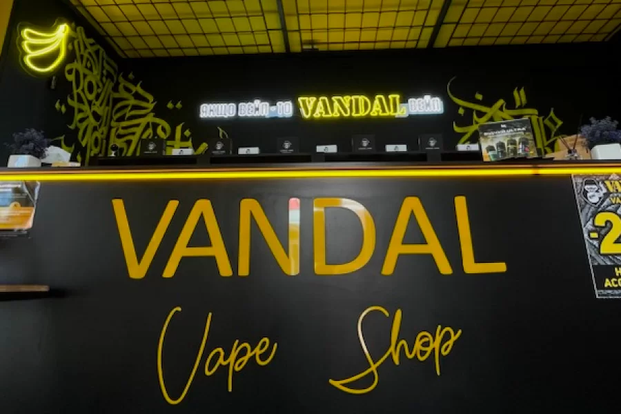 Борщев, ул. Гетмана Мазепы, 10