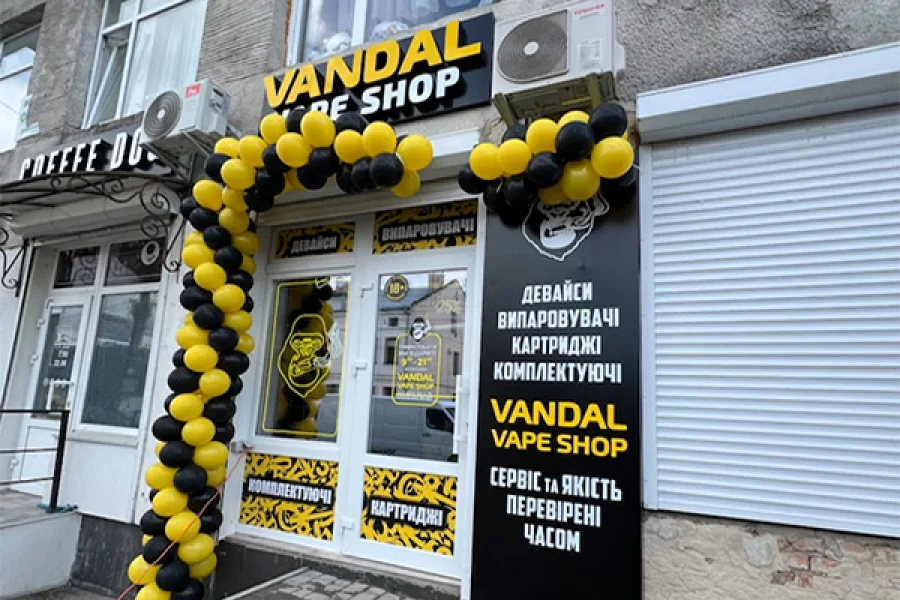 Жовква, ул. Хмельницкого, 8