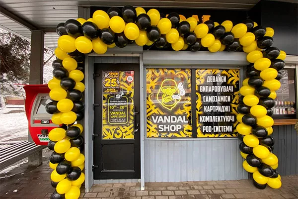 г. Львов, перекресток ул. Выговского-Городоцкая