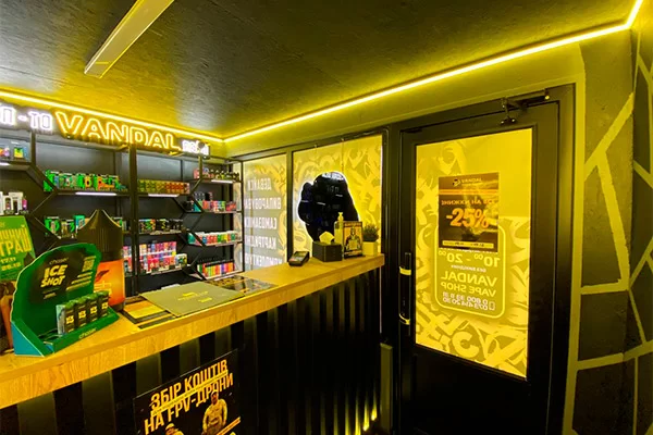 г. Львов, перекресток ул. Выговского-Городоцкая