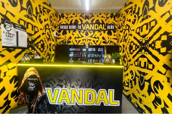 Яворов ул. Маковея, 39