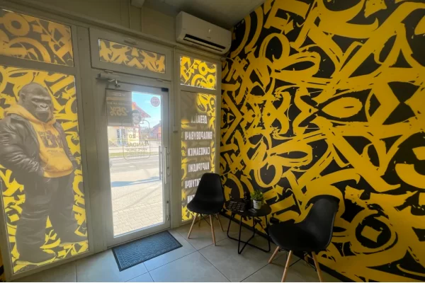 Яворов ул. Маковея, 39