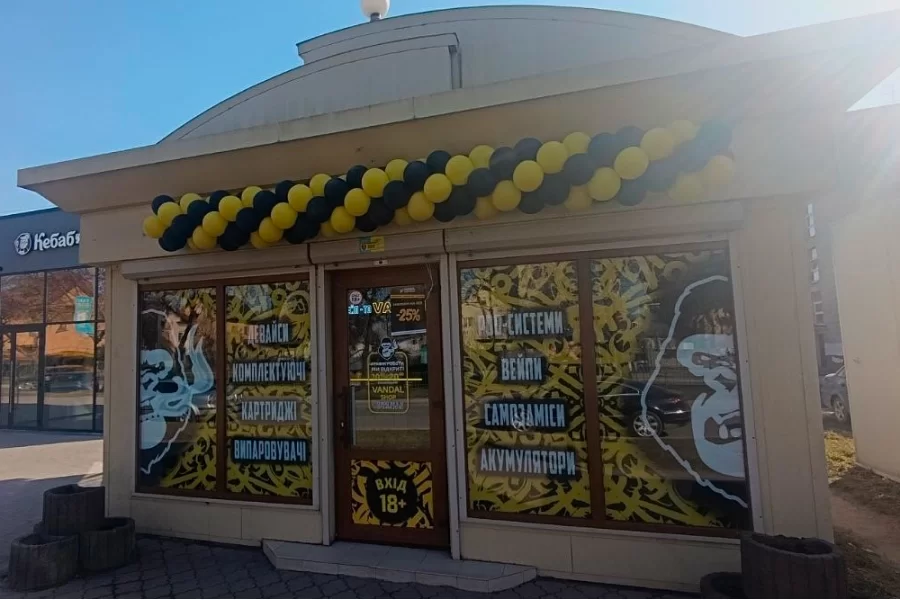 Львов, ул. Широкая, 55