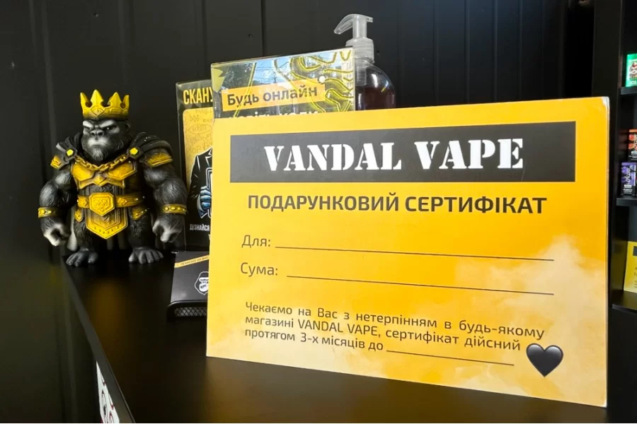 Львів, вул. Сихівська, 18
