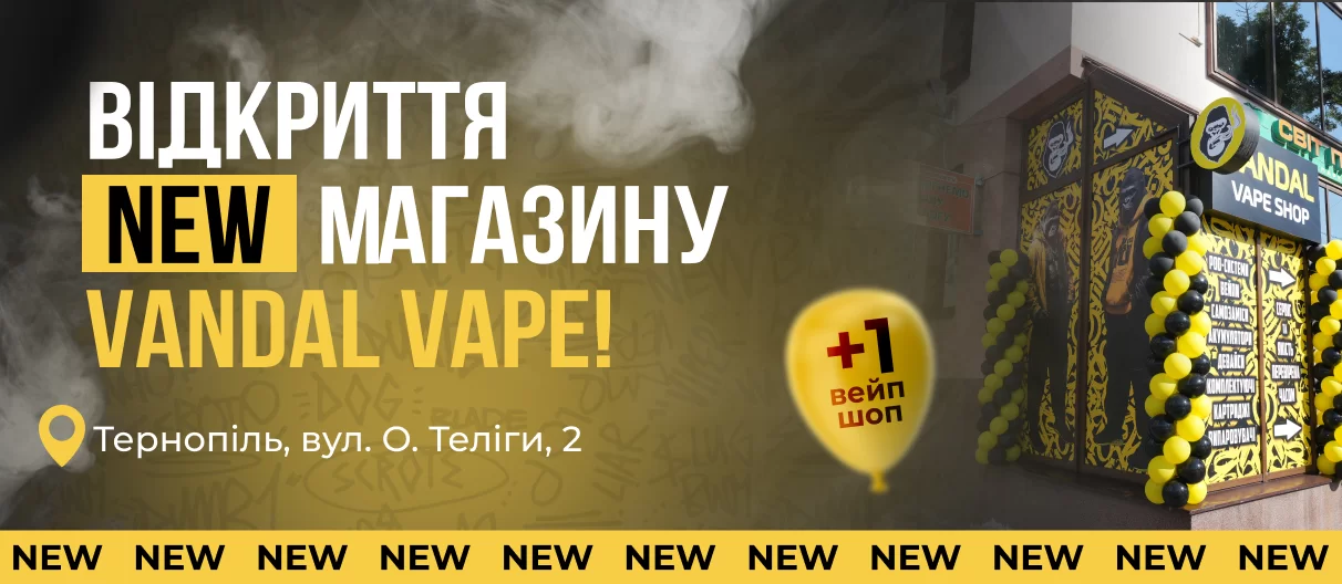 Teliga2 04.09