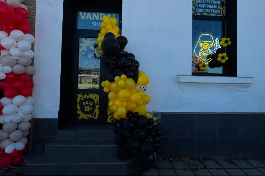 Мукачево, ул. Габермана, 15