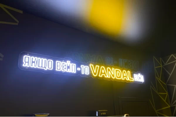 Мукачево, ул. Габермана, 15