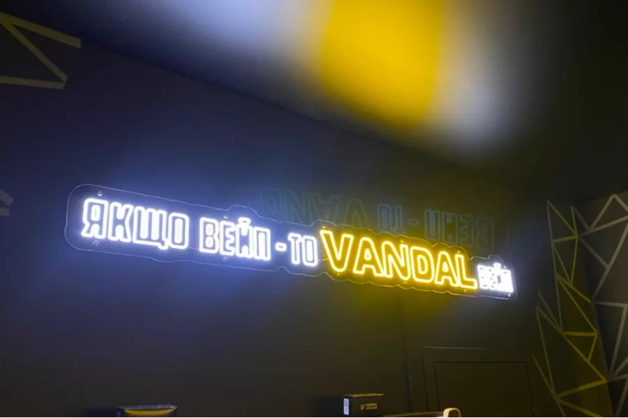 Мукачево, ул. Габермана, 15