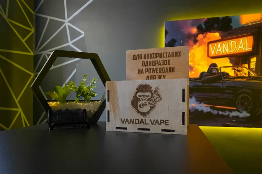 Мукачево, ул. Габермана, 15