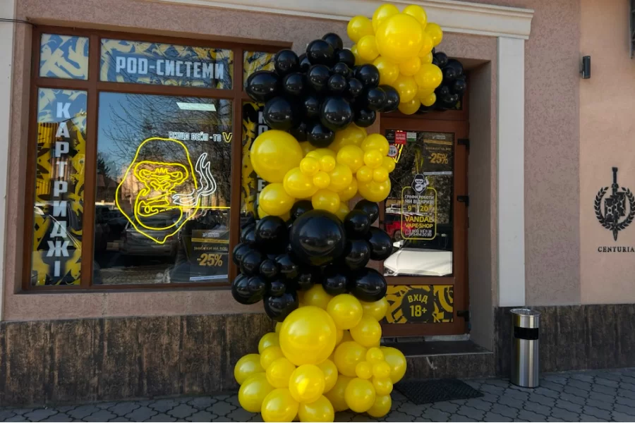 Ужгород, ул. Фединца, 42/5