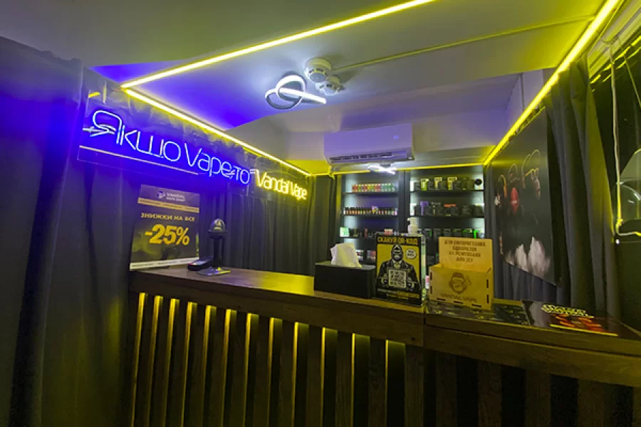 Чернигов, проспект Мира 44Д