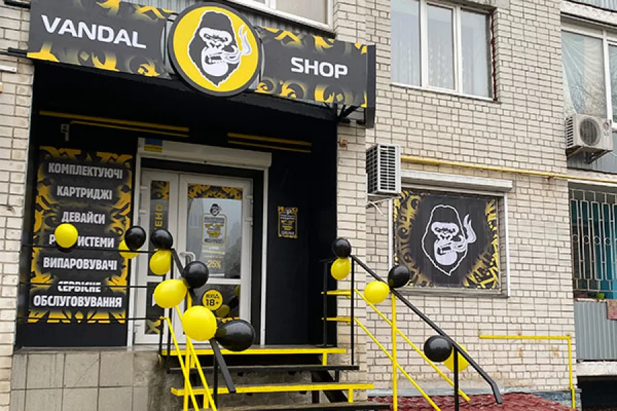 г. Чернигов, ул. 1 Танковой бригады 29