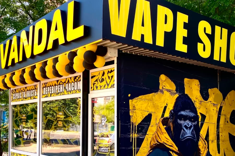 Луцк, на проспекте Возрождения 14