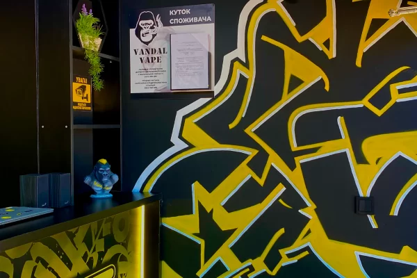 Луцк, на проспекте Возрождения 14