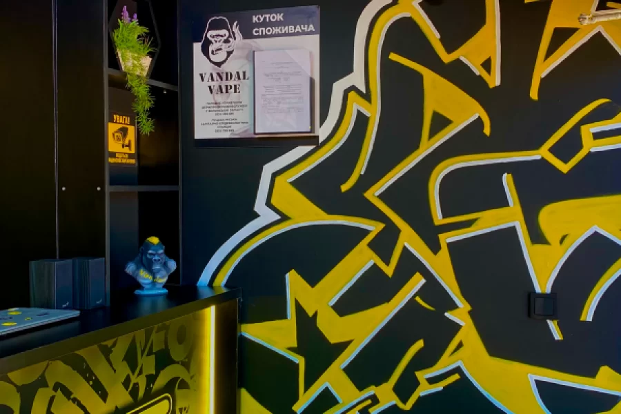 Луцк, на проспекте Возрождения 14