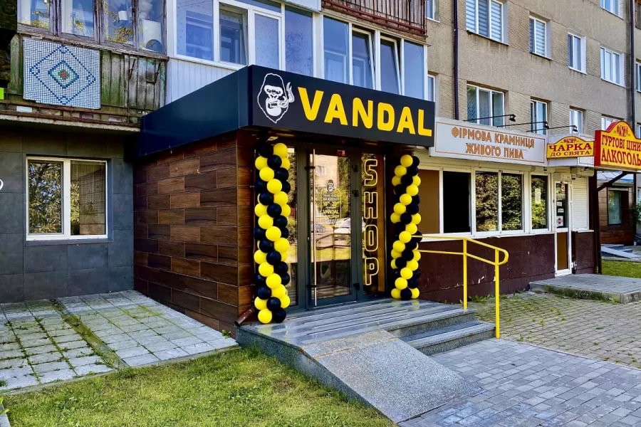 Луцк, проспект Грушевского,14