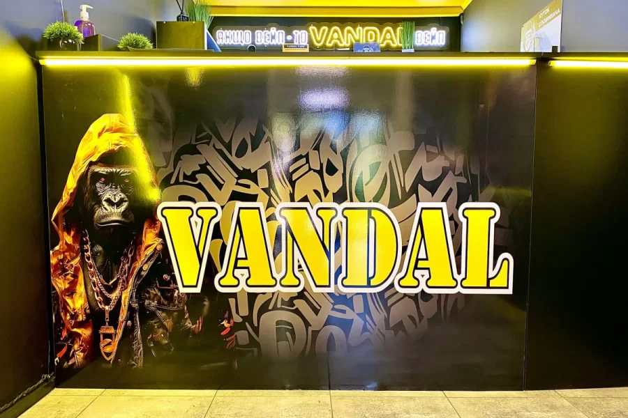 Луцк, проспект Грушевского,14