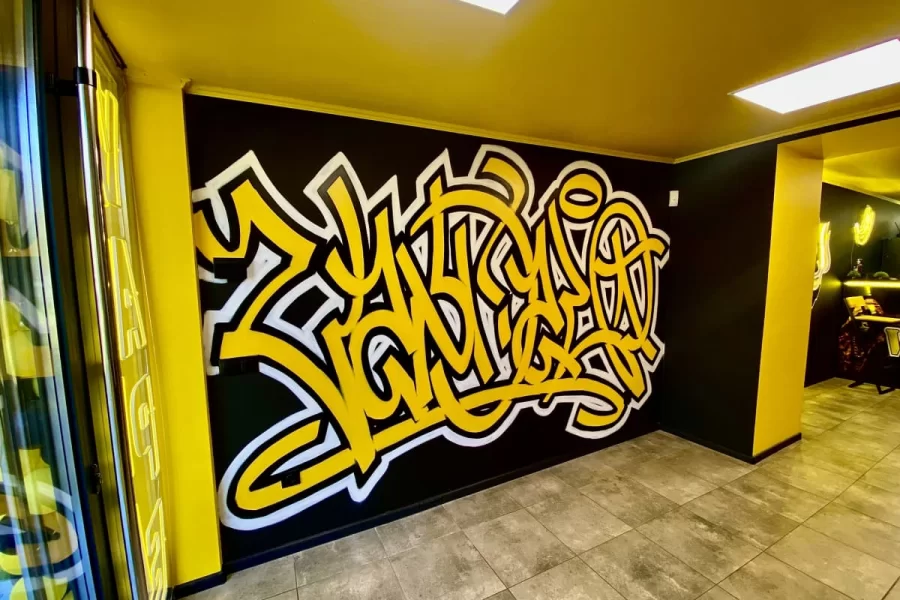 Луцк, проспект Грушевского,14