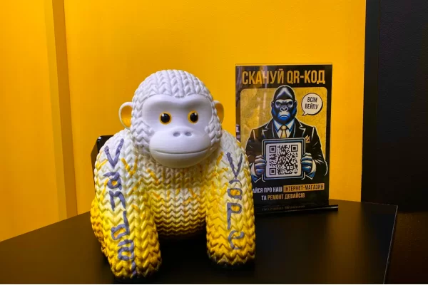 Луцк, ул.Соборности,38