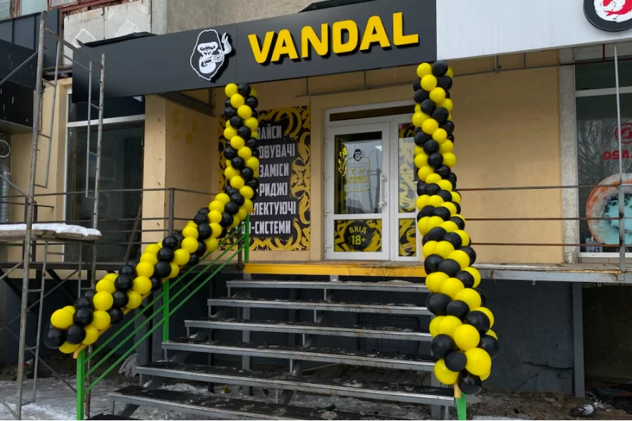 Луцк, ул.Соборности,38