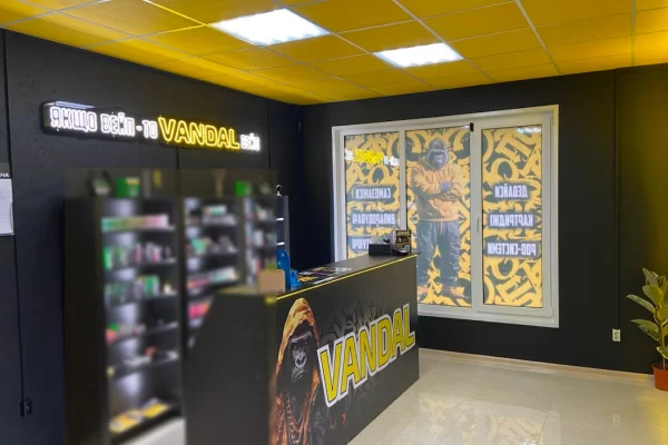 Горохов ул.Луцкая,45