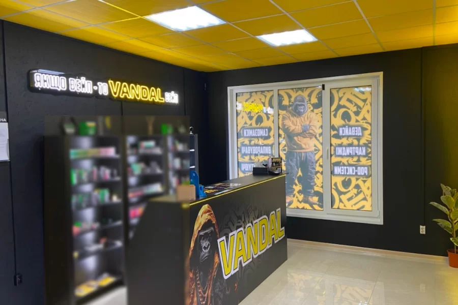 Горохов ул.Луцкая,45