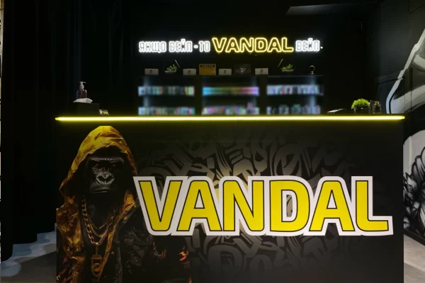 Луцк, ул. Соборности 30